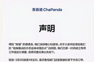 韦德体育网页版