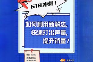 4-3晋级次轮！骑士上次赢下没有詹姆斯的系列赛还是31年前